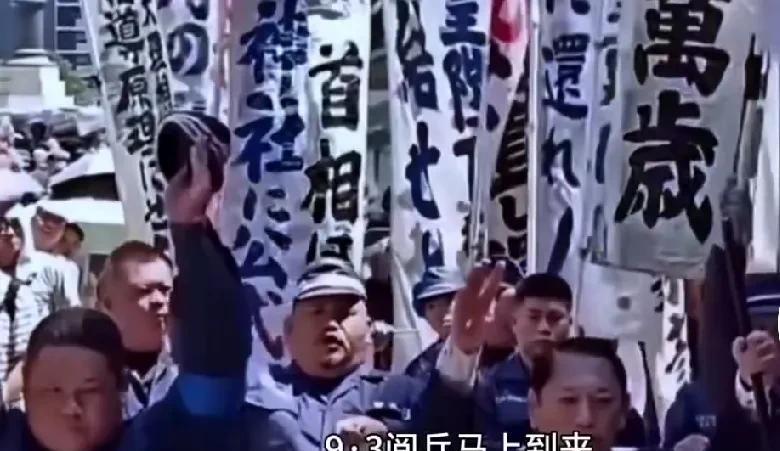教员说解决问题要抓主要矛盾，主要矛盾解决了，次要矛盾将迎刃而解。
解决日本这个”