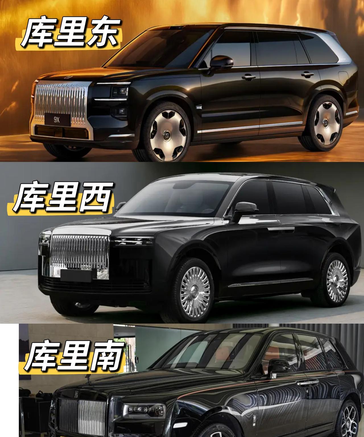 有没有人能讲解一下，追觅造车究竟是怎么一回事，是行为艺术还是真心想造好车？
东南