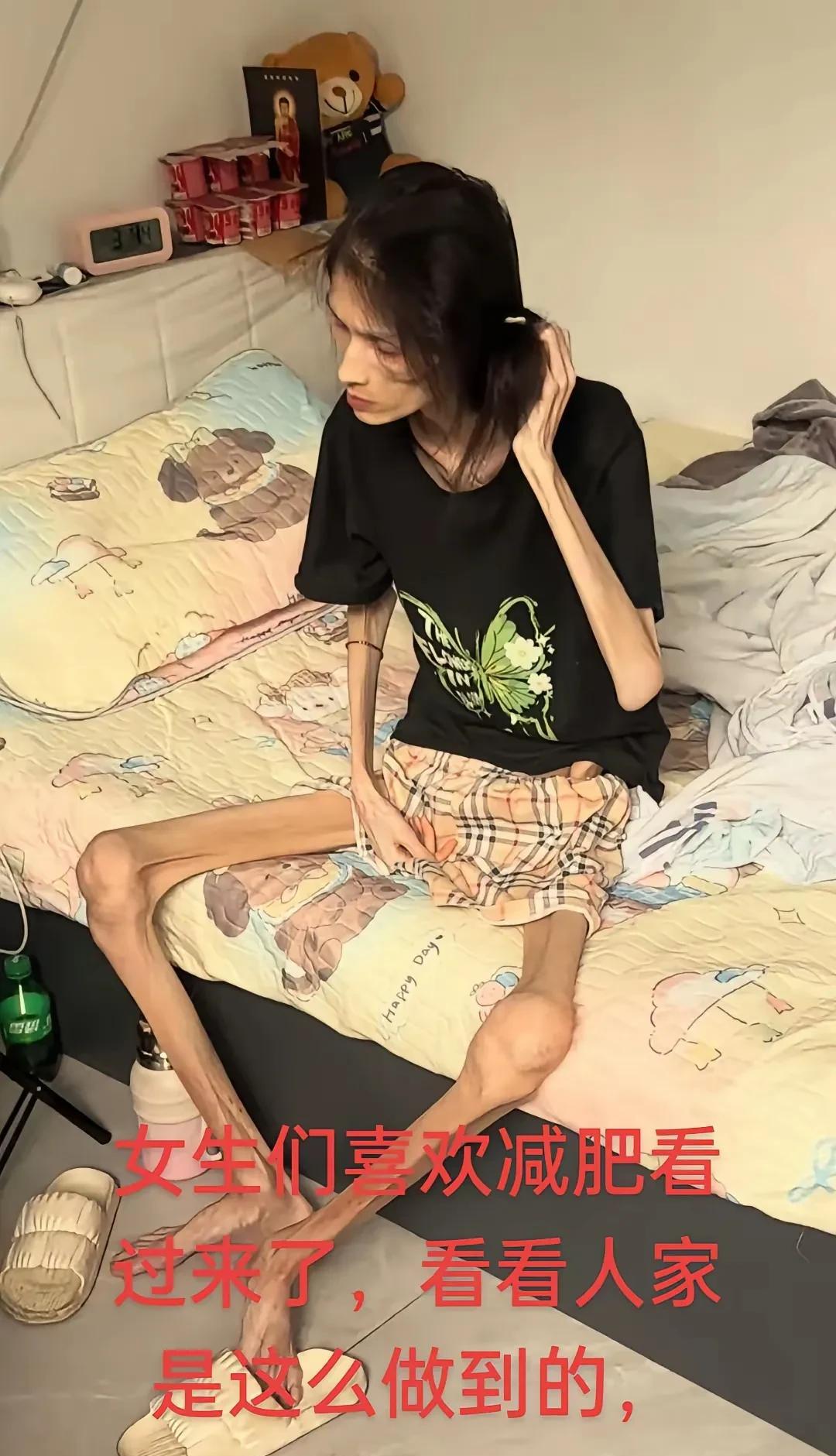 如果你的女朋友这么瘦，你会选择跟她结婚吗？