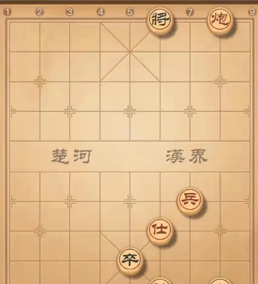 这是局主友友发在主页上的一盘棋局，有点温故而知新的感觉。现再转发出来也让大家重温