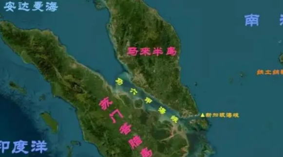中美俄局势明朗了，现在就看美国敢不敢封锁马六甲海峡，马六甲海峡如果被美国封锁，那