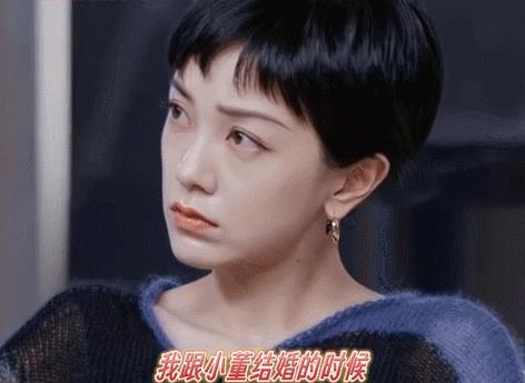 直到看了孙怡倾诉婆婆的所作所为，才知道她婚后过得有多憋屈。
她在节目里哭着说“所