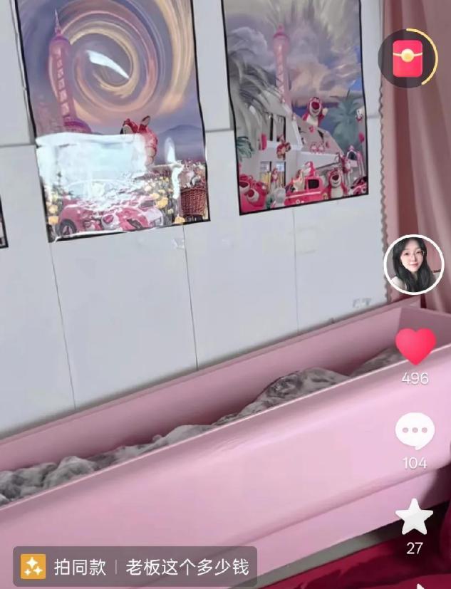 25岁四川小姐姐直播间卖棺材，敢想敢做！



一位来自四川的年轻女子，网名“卖