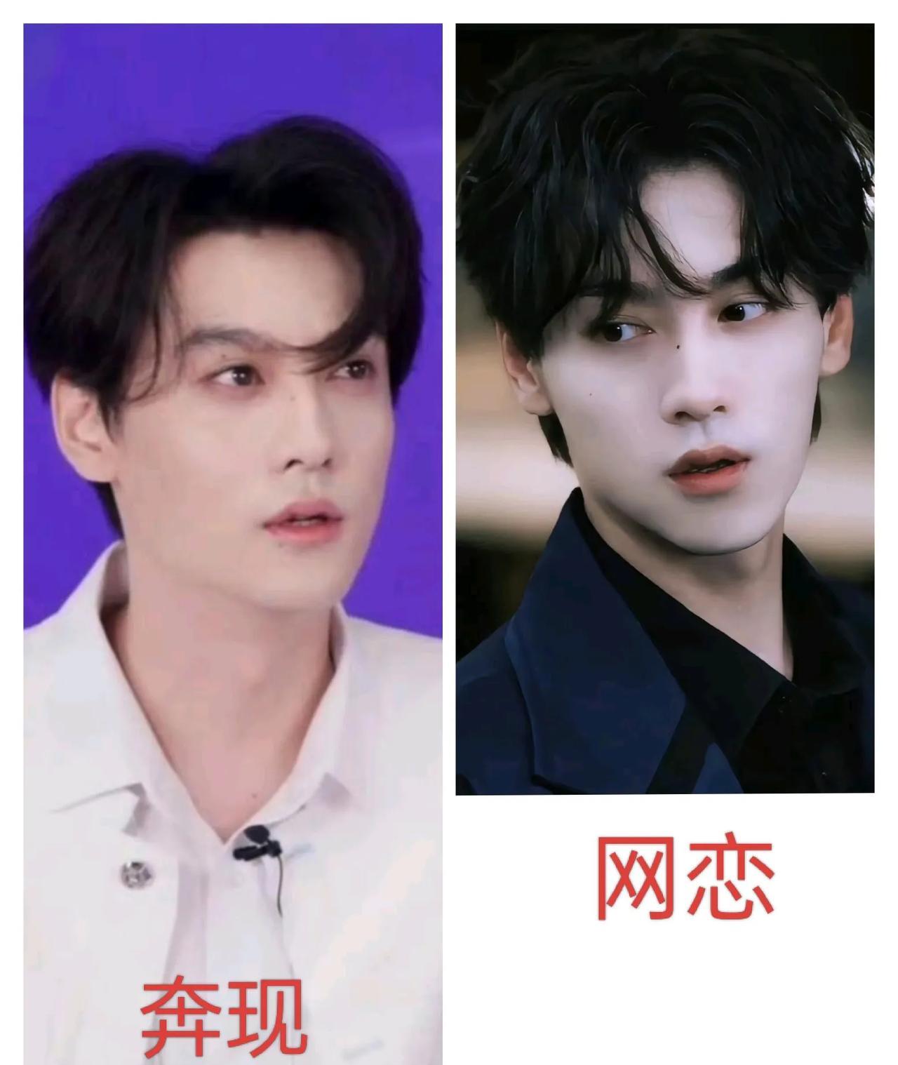 不敢相信啊，
这还是我每天都在夸的田栩宁吗？
头发稀疏，额头又大又秃，
颜值远远