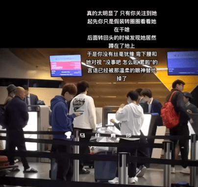 多哈升级前，王楚钦看似旋转实则观察莎莎。

教练在莎莎跟前转动身体，来回摇晃