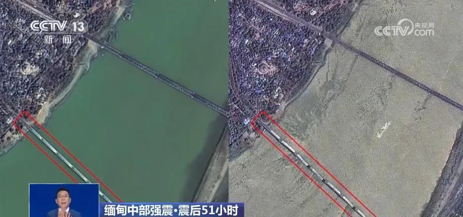 中国卫星与无人装备助力缅甸救灾，
展现科技实力与负责大国姿态。