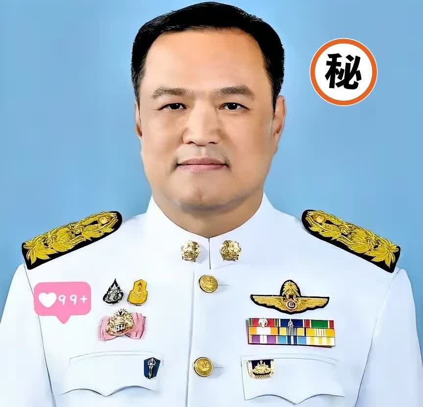 快讯！快讯！
泰国传来新消息！

9月15日，泰国总理阿努廷在工业联合会会