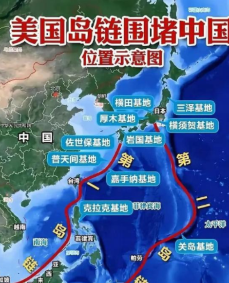 现在的局势已经到了最危险的时刻。美国早就锁定了主要的战场，一步步把我们往战争边缘