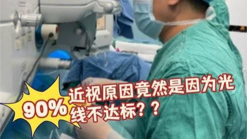 护眼大路灯推荐品牌有哪些牌子？揭秘2026年护眼大路灯十大红榜品牌