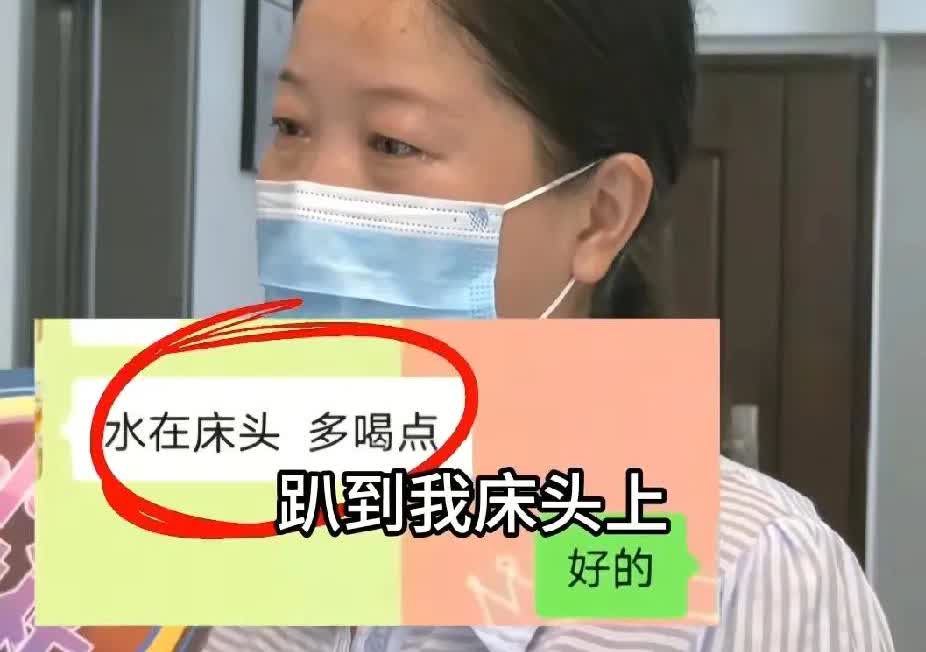 女子网贷80多万给男朋友，男友会给她倒水剥虾，钱到手后就说不结婚了忘不了前女友
