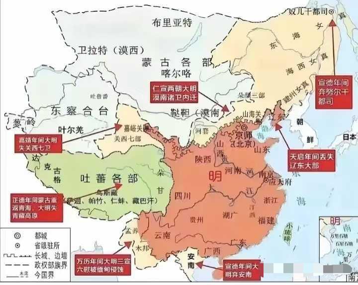 若无清朝开拓，中国疆域真会仅限明朝300多万吗？