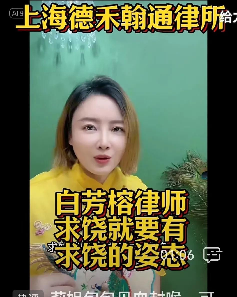张兰汪小菲大战大S一家





吃瓜吃到饱，汪小菲和大S家的这瓜，真是又臭又长