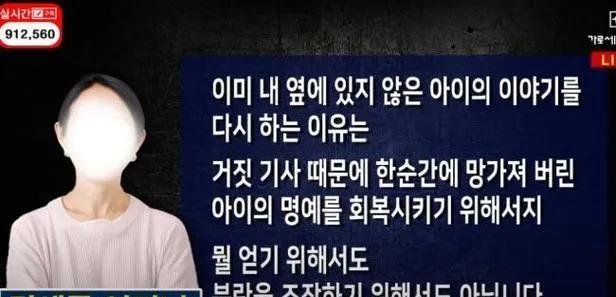 金赛纶母亲近日发声，她表示不奢求其他，只希望能恢复女儿生前的名誉。金赛纶的离世让