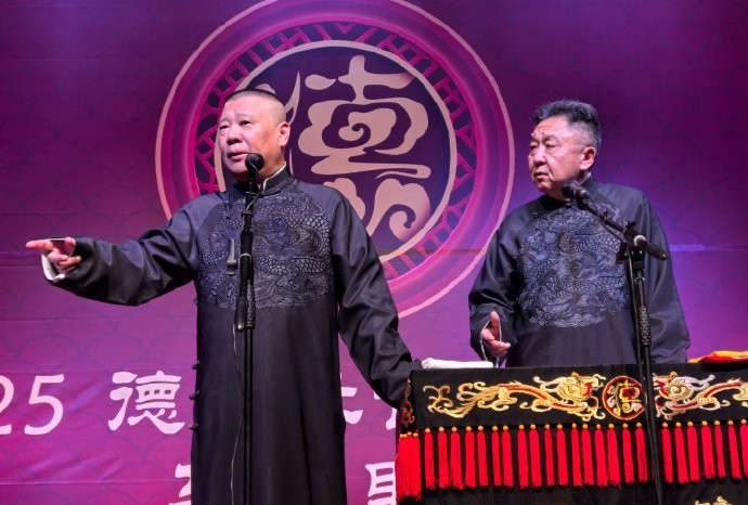 德云社世界巡演第三站圆满结束，演员晒照，却被小黑粉盯上了！
清晨，德云社王海、郎