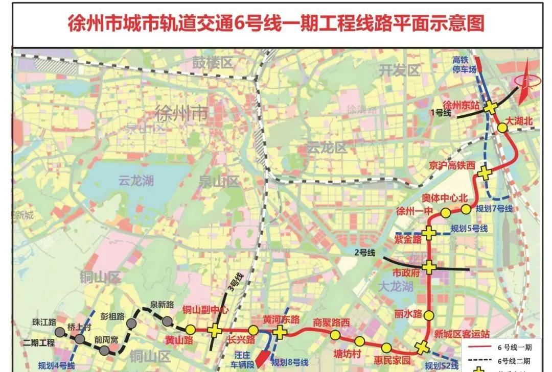 徐州首条全自动无人驾驶地铁启动试运行
近日，随着首列电客车鸣笛启动徐州首条全自动