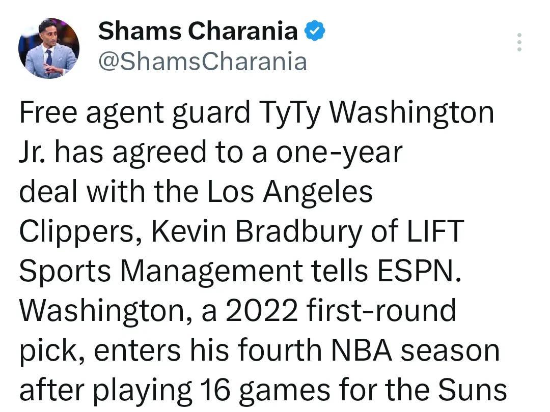 不是PJ·华盛顿
据Shams报道，自由球员后卫小泰泰·华盛顿与快船达成一年协议