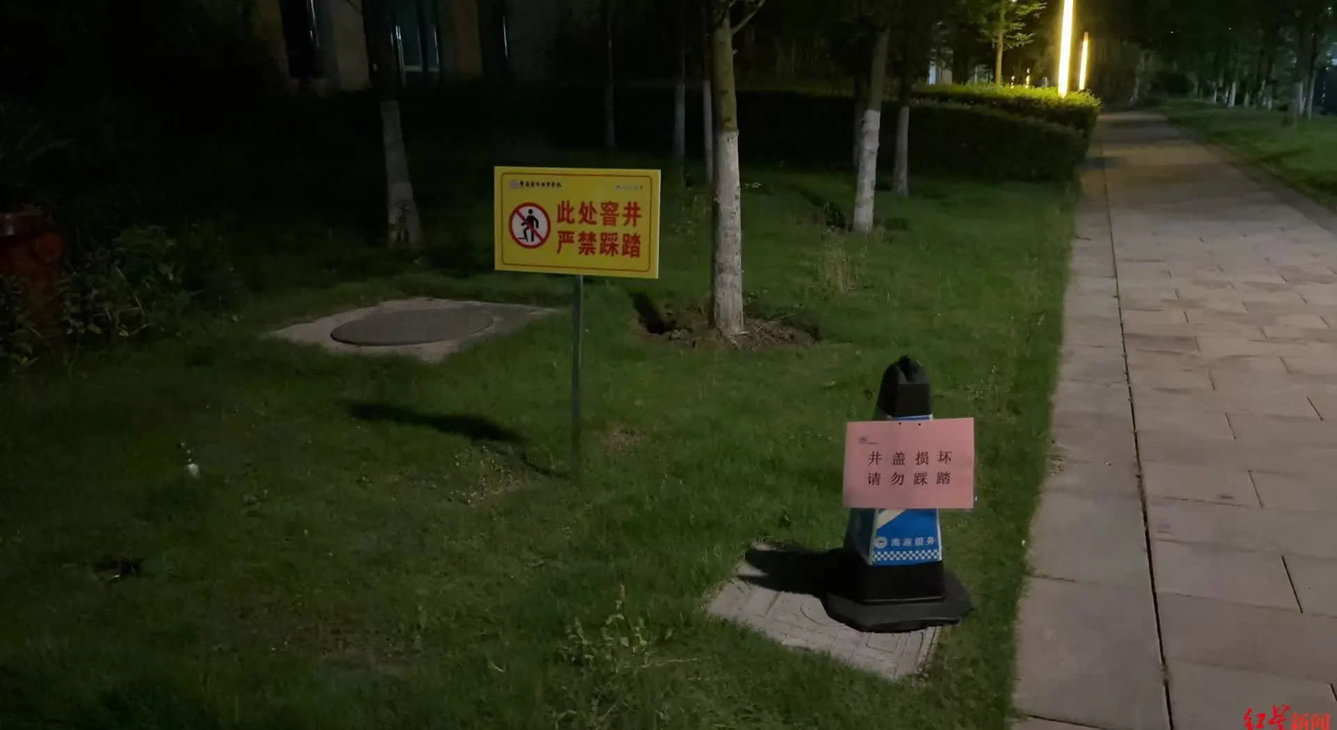 一个生命陨落，换来的只是副校长免职？

家人们，今天刷到个让人痛心又愤怒的事