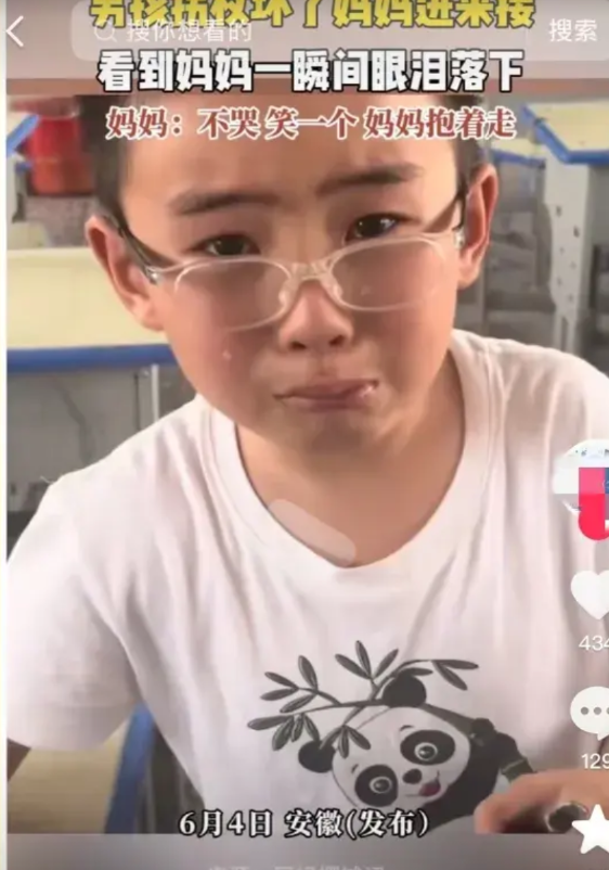 豆豆妈妈已经把视频给删了，
我猜是因为
她就在学校门口摆摊，闹大了她和孩子都不好