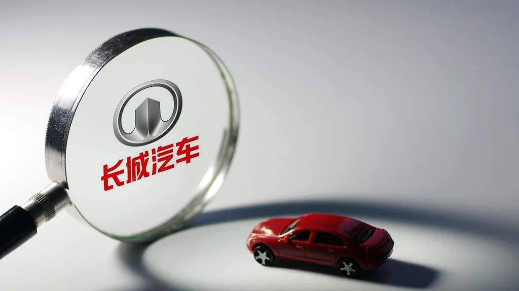 长城汽车，喘口气