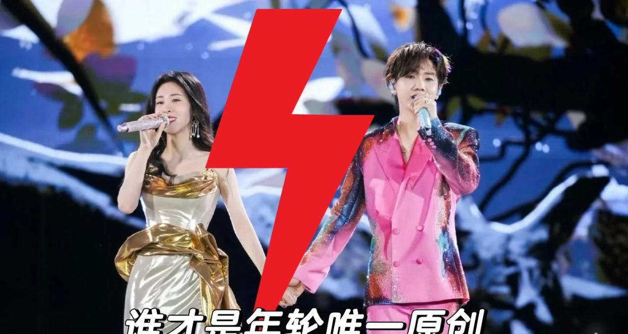 汪苏泷估计半夜醒了都得骂句“有病吧”！
本来给了台阶，对方不下，结果还被张碧晨那