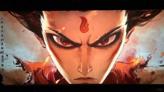 2025电影《哪吒之魔童闹海/哪吒2》免费在线观看完整版高清《哪吒之魔童闹海》无广告高清完整版在线观