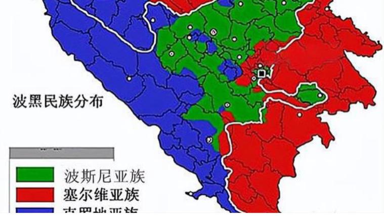 巴尔干伤疤：波黑战争与未竟的和平