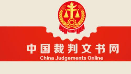 丈夫给异性转350万，妻子一审只追回6.6万？二审改判103万全额返还！法官：无效赠与，不存在“只退