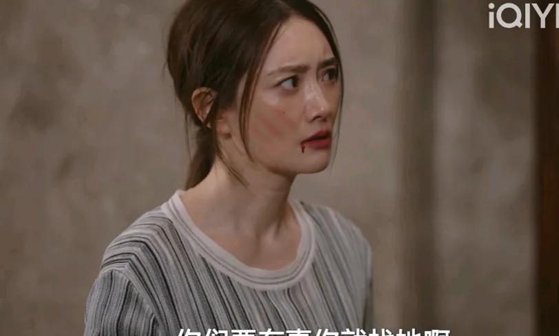《无所畏惧2》，看了何巧慧脸上的巴掌印子，觉得她的报应真是来了，突然就明白陈硕让