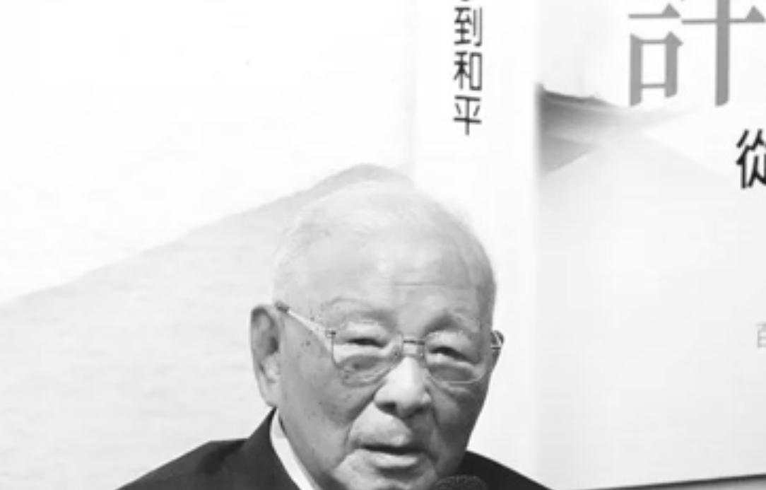 岛内统派精神领袖去世，曾称唯一愿望就是看到国家统一！
综合多家台媒报道，就在5月