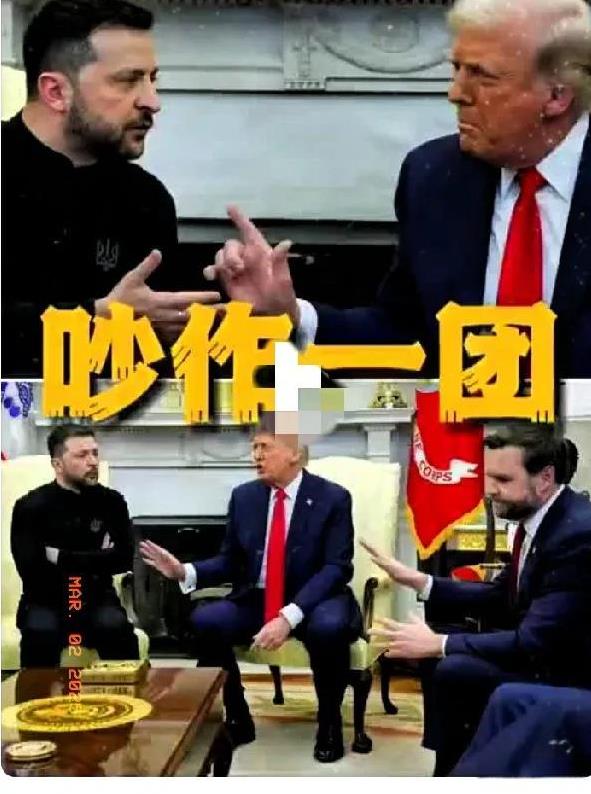 据外媒，泽连斯基近40次“谢谢”也难平熄特朗普心中的“怒火”，这已不是谢谢的问题