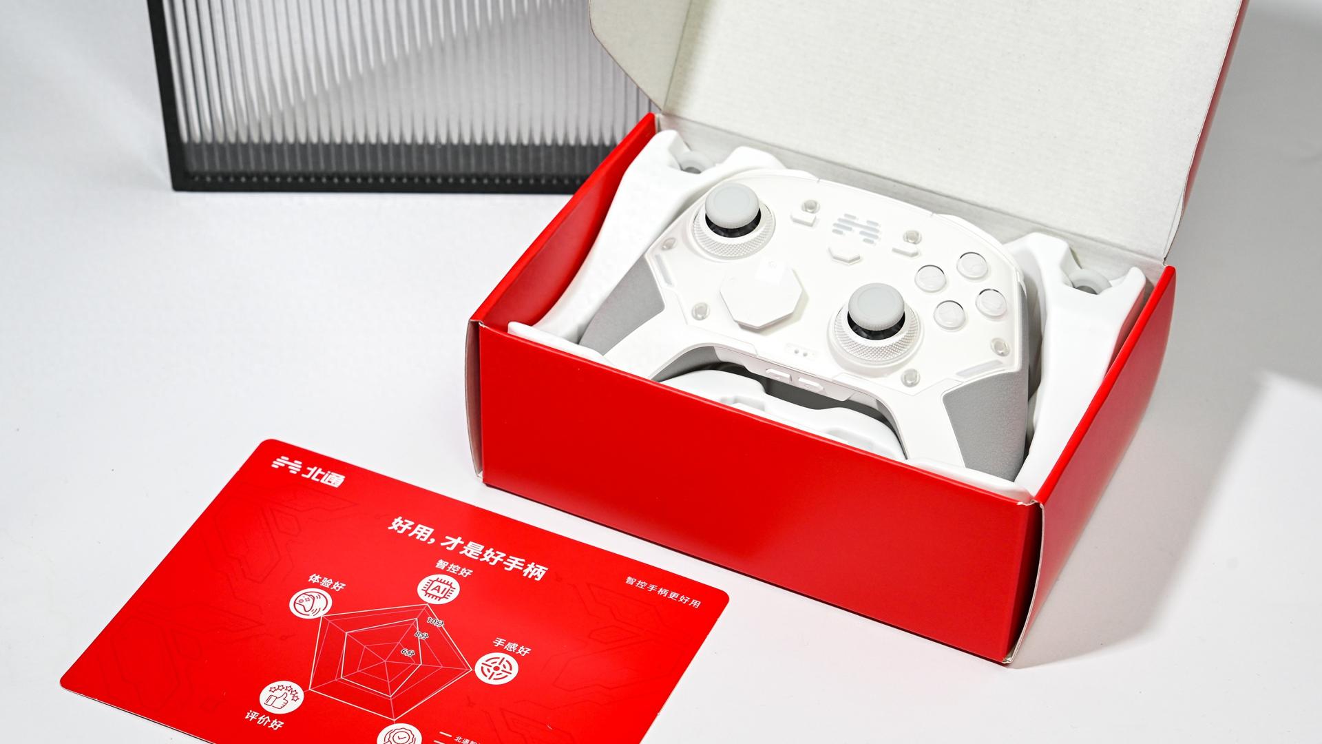 把智控刻进操控DNA，北通鲲鹏40才是未来手柄的样子