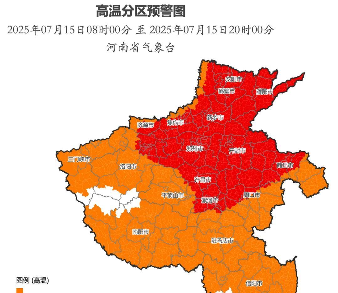 高温极端天气频发。
空调从早开到晚，白天基本足不出户。
夜幕降临，才能出去遛弯散