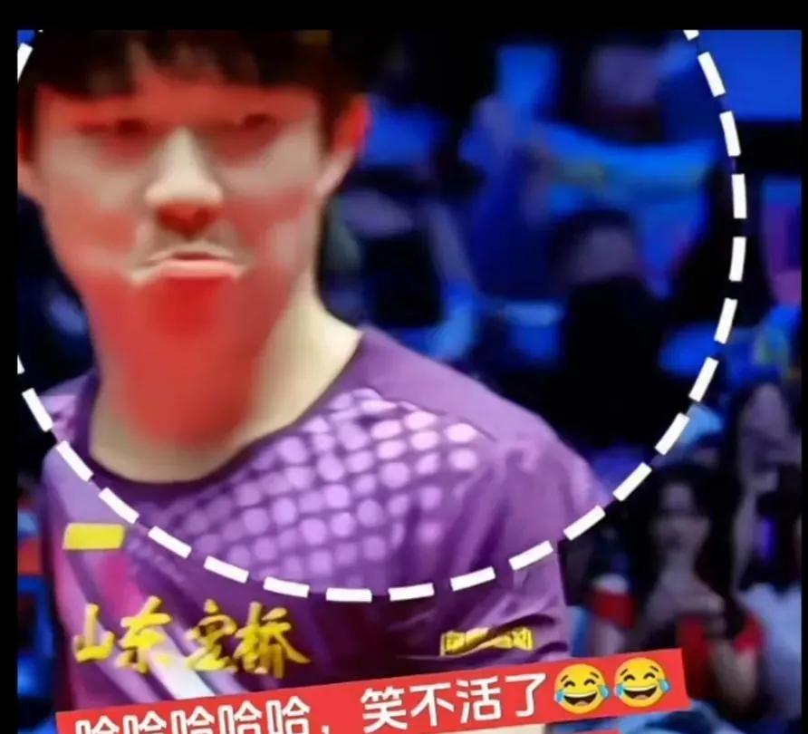 王楚钦一觉醒来天塌了！哥你是一点偶像包袱没有哈。
乒超魏桥最后一战是和黄石基地，