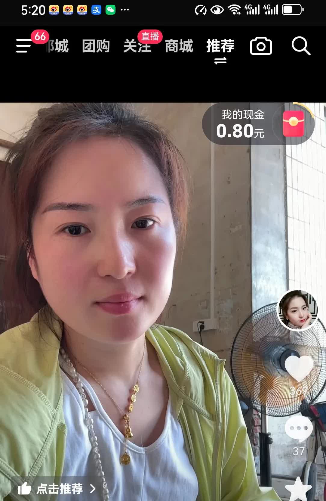 刘学州家又出事情了！
他姥姥家的房子被火烧了，房间里被烧的空空荡荡，两位六十多