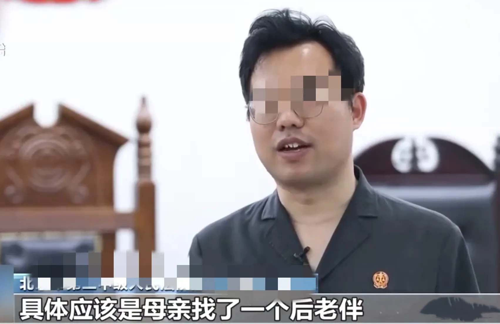 北京有一位老太将自己440万的房子给了女儿，但给自己保留了永久居住权，万万没想到