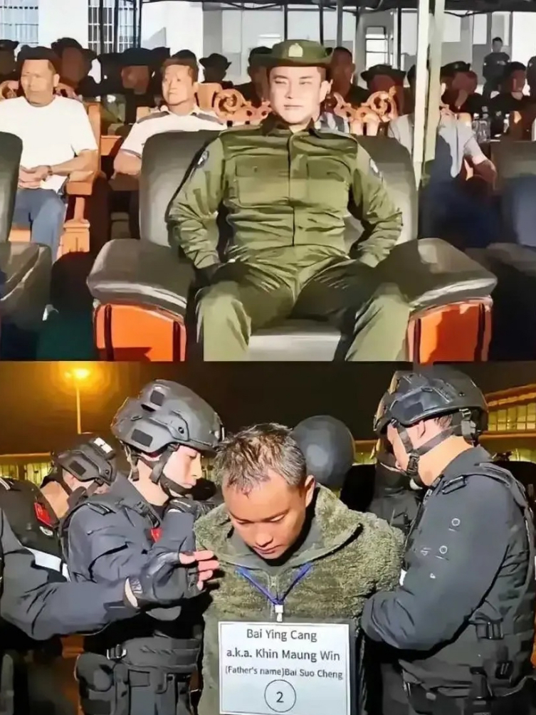 以前有多威风，现在就有多狼狈。

