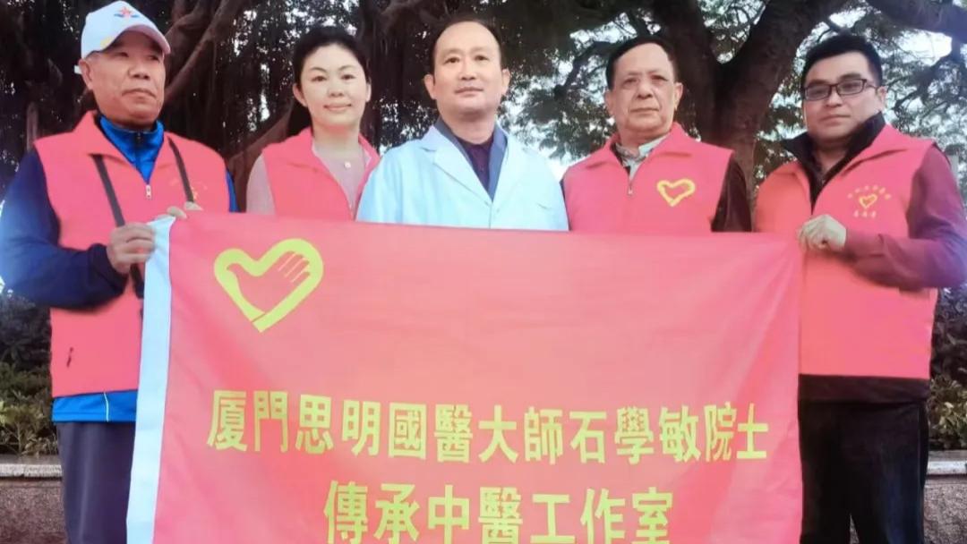 针尖上的军魂：非遗薪火的硬核传承——访国医大师石学敏院士传承人、退役军人张传安