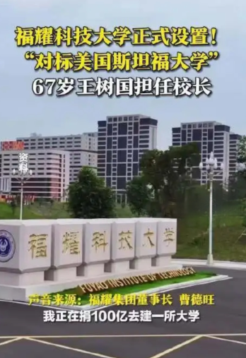 616分，广西考生放弃985选了它。

这所大学，第一年就把厦大、华南理工甩在身