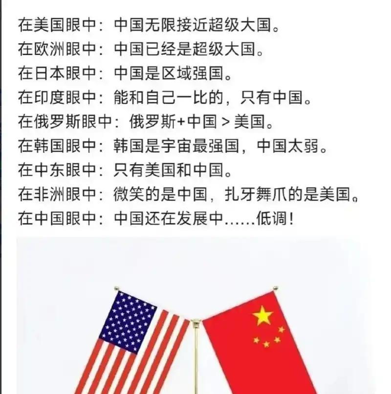 [微风]超级大国之间什么情况下会直接开战呢？现在的多极化世界，美国、中国、俄罗斯