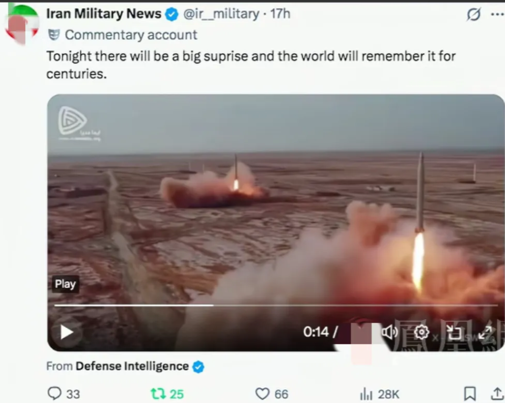 大家别等了，今天不可能扔“核”！巨大惊喜已经结束了，就是法塔赫—1超高音速！咱们