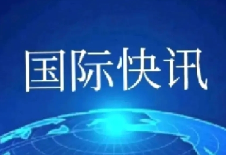 美国确实害怕了！
刚刚，美国国务院发布消息称，由于以色列与伊朗冲突的不断升级，加