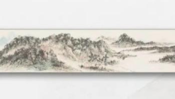 黄宾虹《湖舍清秋图》