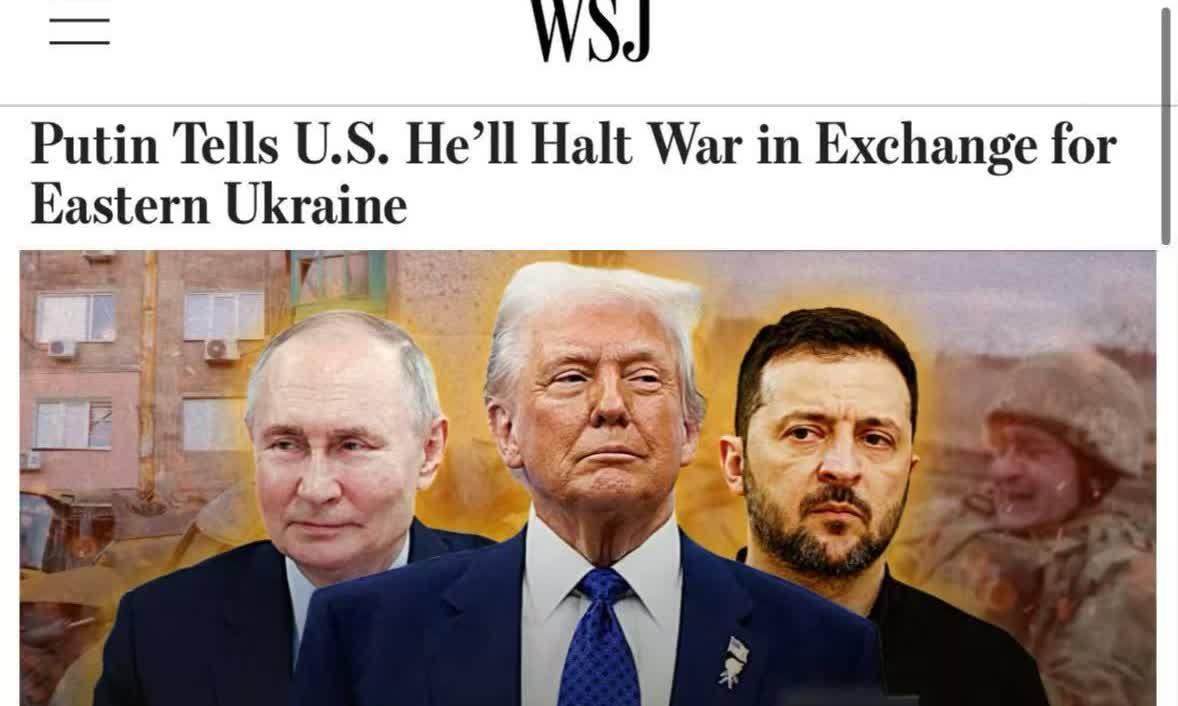 美国特使刚见到普京，就赶快打电话告诉，特朗普一个“惊天好消息”！特朗普赶快第一时
