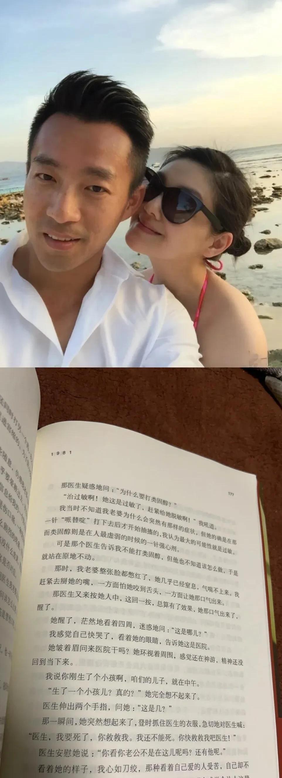 大S生产二胎时经历的惊险情况，近期因汪小菲自传内容再度引发讨论。
据书中描述，当
