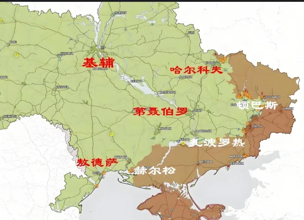 美国提出的“领土交换”计划：乌克兰撤出顿卢地区移交给俄罗斯
根据报道，美国提出的