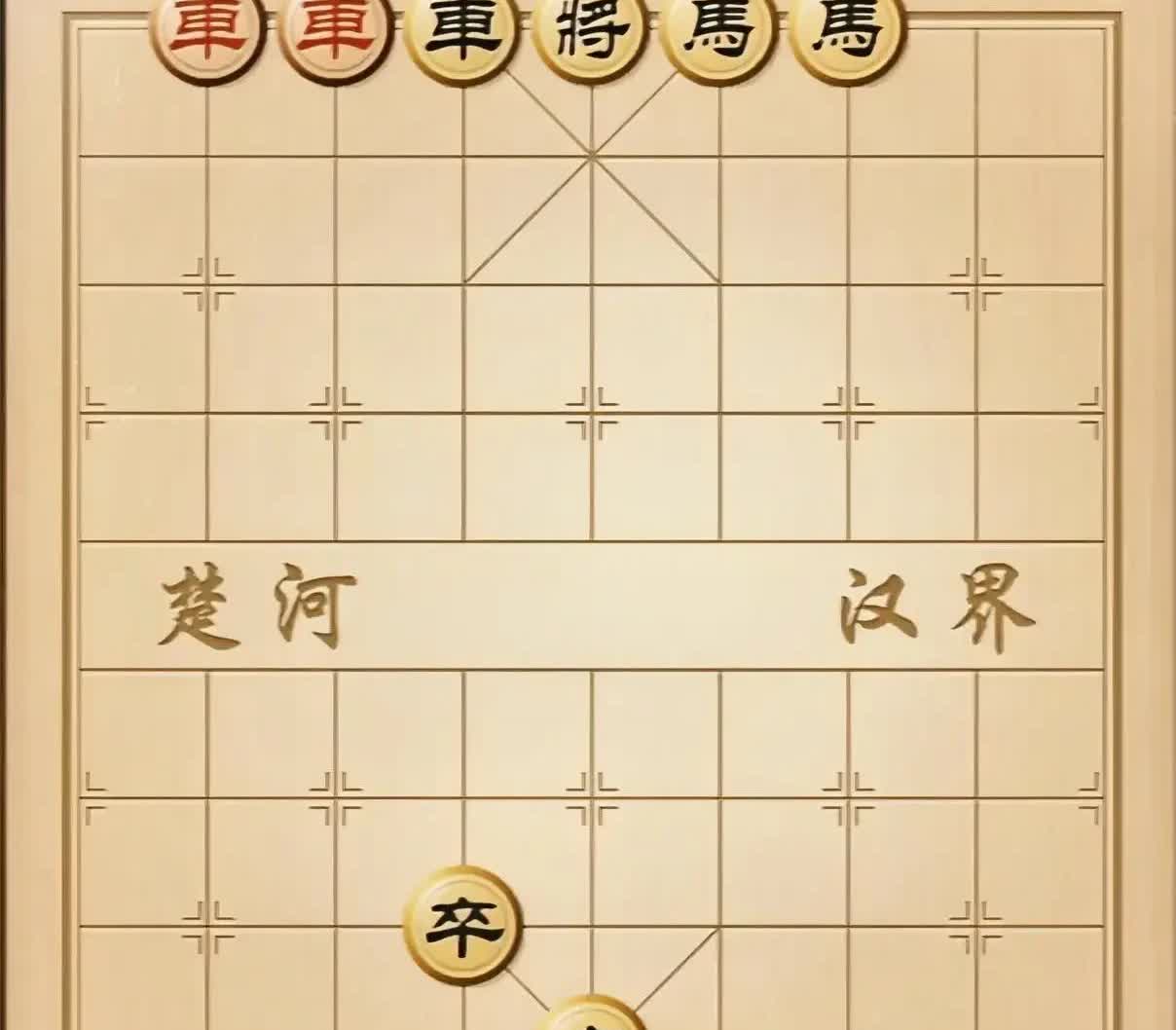 “天王老子来了都是黑棋赢，输了我喝十瓶啤酒，”黑方老头信誓旦旦的说道。

我