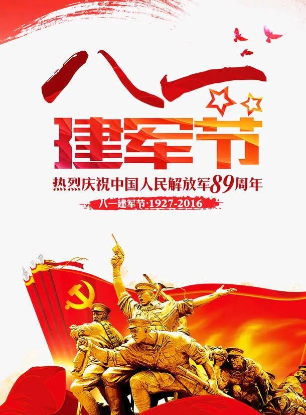 退伍三十年了，从来没拿过一分钱慰问金。
但我没有任何的怨气，比起那些还躺在烈士陵