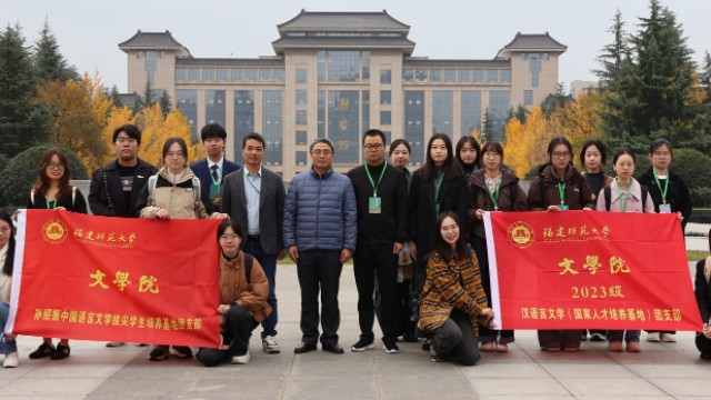 情漫丝路，辰韵长安