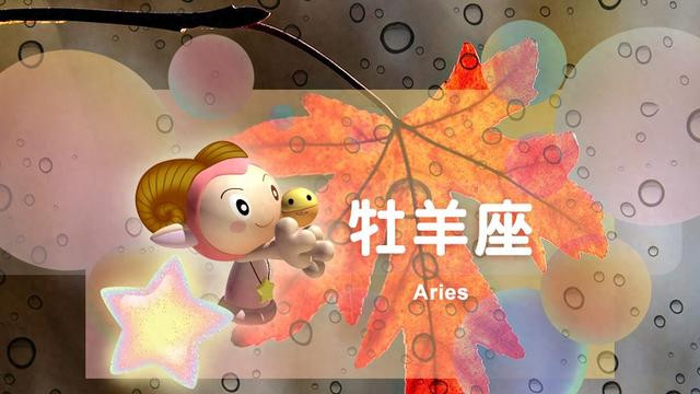 星座戏精大赏：谁的情绪比宫斗剧还精彩？