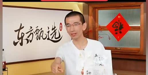 孙美丽无奈又尴尬，太好笑了！

前几天他和两个初中生的弟弟妹妹出去，在高速服